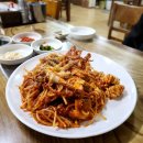 내담아구찜.해물갈비찜.대구탕 | [양산 가촌] 푸짐하고 맛있는 아구찜 추천 '내담대구탕찜해물갈비찜'