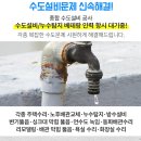 에스앤유김방순피부과의원 네이버블로그