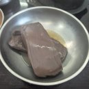 원마포해장