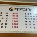 정성면가 이미지