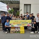 삼성아파트경로당 이미지