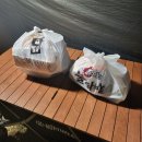 가자야식 이미지