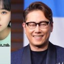 부경사