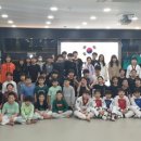 호연지기태권도장 이미지