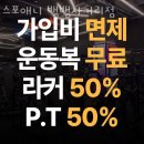 백향치과 네이버블로그