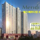 더원생활환경(주) 이미지