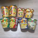 (주) 파이오 | 12월 첫째주 몰아쓰기(후쿠오카 후기)