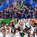 약 12시간 이후 있을 UEFA 수퍼컵 매치 ⚽️🏆 이미지