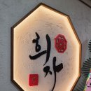 세븐일레븐중계브라운 이미지