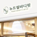 예천1로 이미지