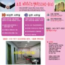 강서구-56 이미지