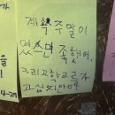끝의 시작