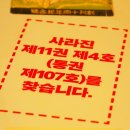 어린이박물관 주변 이미지