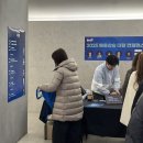 십억원 | 마케팅 강의 2025 매출상승 컨퍼런스 토탈셀러 후기 (마브사끼, 창업다마고치, 십억채널 등)