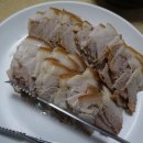 자매한식부페 이미지