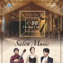 해운대문화회관 이미지