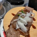 스시야마 - 창원시 마산합포구 월영동서로 17 | 스시야마
