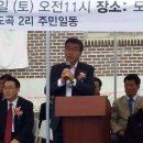 도곡2리 이미지