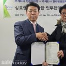 정성엔지니어링 - 남동구 문화로133번길 8-5 | 정성엔지니어링