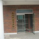 한국바둑고등학교 이미지