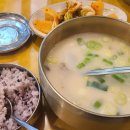 하영호신촌설렁탕 압구정역점 이미지