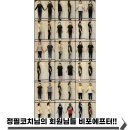 프리미엄여성전용PT업텐션핏광교