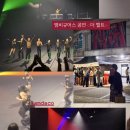 (주)감동컴퍼니