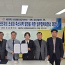 태백축산 이미지