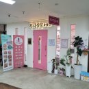 뚜디살롱 | [부산-주례네일] "뚜디살롱"에서 웨딩네일 대만족!!!