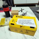 치킨마루(정자동신점) 네이버블로그