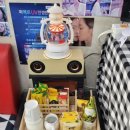 아이러브안경콘택트 이미지