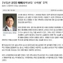 이정현공인중개사사무소 이미지