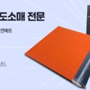 (주)지텍산업