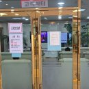 세기자동차써비스 이미지