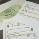 동화마을5차 | 여행 1일차 / 완도-제주 차량선적 - 우진해장국- 우도- 몽생이샌드-동화마을 스타벅스-안친오름-하도기록