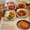 군산누룽지삼계탕