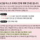 대구월배우체국 이미지
