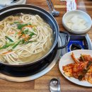 온정손만두 이미지