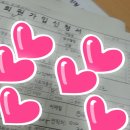 구의3동주민센터도서관 이미지