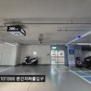 구평동-33 네이버블로그
