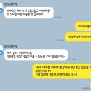 GS기업1호점 | 환갑 생신 파티 소품 추천, 웃는날공방 토퍼 만족 후기