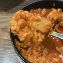 대(大)박현충참치 | 울산 태화동 닭도리탕 맛집 가닭 후기, 집밥 느낌 제대로였던 한식