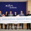 권소현 카카오 검색결과