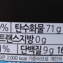 뽀끼뽀끼 이미지