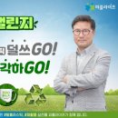 챌린지피플
