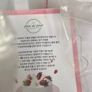 뺑드폴