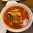 신촌연세이비인후과이대점의원 | 2026.04.06 - 04.12 내 삶의 질을 떨어뜨린 비염감기새끼😈