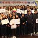 내가초등학교 이미지