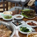 마포숯불갈비 네이버블로그