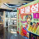 (유)여행정보서비스 이미지